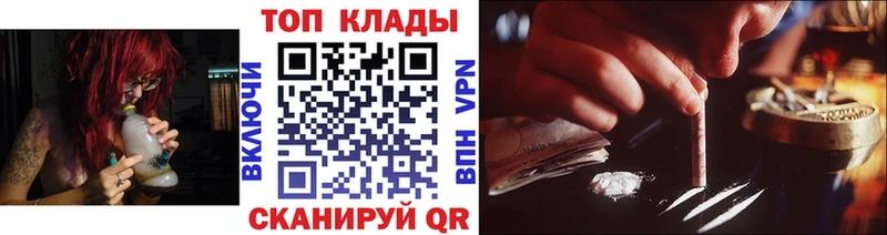 Магазины продажи наркотиков Певек Alpha PVP МЕФ blacksprut зеркало МАРИХУАНА