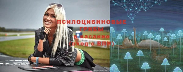 мефедрон мука Армянск