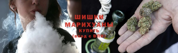мефедрон мука Армянск