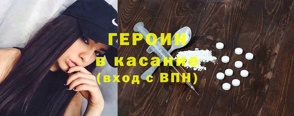 марки lsd Новокубанск