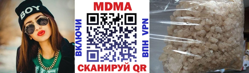 OMG маркетплейс  Певек  MDMA VHQ 