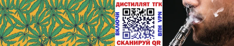где можно купить Певек MEGA ТОР ТГК концентрат